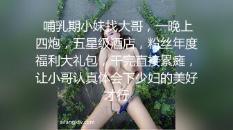 寂寞人妻口爆水管工