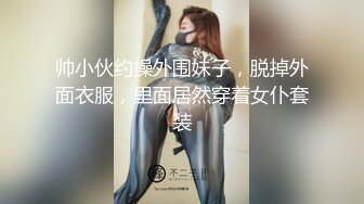  清纯甜美少女，看姐妹旁边被操，也想爽一爽，大屌吸吮口活不错，怼入紧致小穴