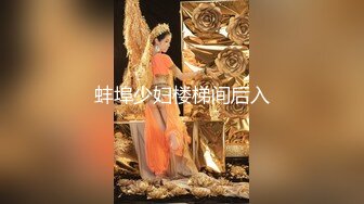 Loricandy-小糖糖清晨白袜足交再干到高潮迭起