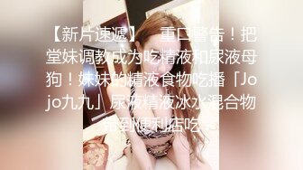 重磅！今年最美女神~【小结巴789】下海给老头狂操！爽到爆~✨✨✨--极品御姐，让人看了流口水，眼神迷离被操不停好几天