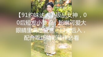 2023-12-01【极品女技师】胸前花臂纹身美女技师，一对傲人大奶子，骑在身上按摩