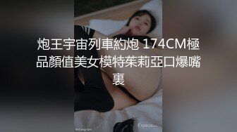   颜值身材满分美女小姐姐  全裸激情诱惑  多毛小穴掰开特写  道具假屌插入 翘起美臀扭动 简直