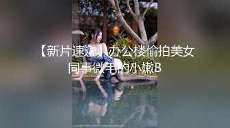 ?淫丝诱惑? 超顶土豪大神的专属性玩物▌91兔兔▌饥渴少女性爱服侍 女上位顶撞激攻 爆刺内射中出