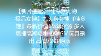 (麻豆傳媒)(msd--152)(20230920)騷穴母狗養成計劃-小貓咪