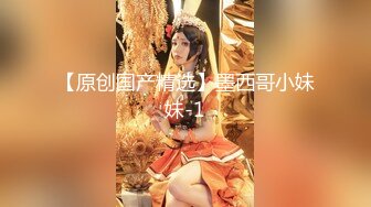 天美传媒 TMP-0017 美女邻居的诡计 佳芯