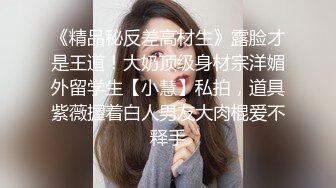 无毛一时爽，几天后难受想哭