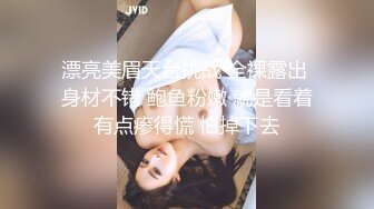 高端写真pussylet模特康妮 Cony 无圣光5组 真是又可爱又欲