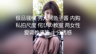 (中文字幕)俺が片思いしている同級生が俺の義父に寝取られ種付けプレスされていた。 きみと歩実