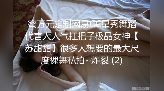 与熟女的邂逅9