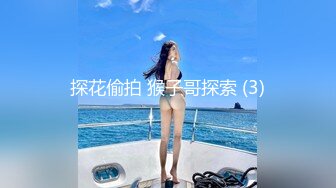 【AI画质增强】酒店上门兼职少妇刚下海过于生涩，叫床也不会，显得十分良家