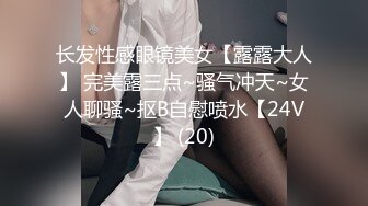 Onlyfans 极品白虎网红小姐姐NANA 2024-05-19 会员私信短片流出