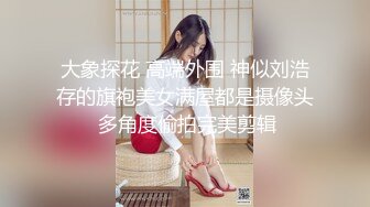 后入女友蜂腰翘臀水汪汪