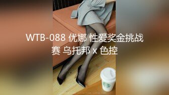 麻豆传媒 MCY-0061 强上短裙女老师 夏日骚浪-李蓉蓉