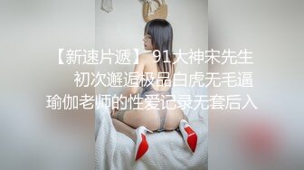 在平山的外地人妻