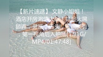 换妻论坛内部流出