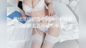 大哥抠逼一点都不温柔，露脸少妇让小哥玩逼激情抠逼