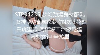 大型春晚探花小品节目我被偷拍四次你还想偷拍我？