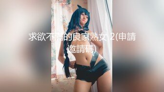 菠萝印花纯欲少女风可爱小内内,清纯大眼萌妹酒店会男友,妹子看起来好乖