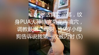   这娘们真虎啊，叼着大哥的鸡巴把男人屌起来，鸡巴都快咬断了好疼啊