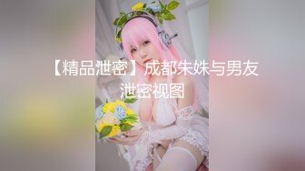 魔手外购 精品厕拍系列《换衣大号》（女神掰粑粑）【30v】 (43)