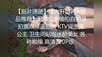 3/1最新 我开拖拉机漂亮小少妇温柔妩媚俏佳人服务周到VIP1196