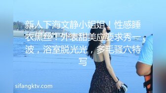 露脸才是王道！推特微博可盐可甜百变极品网红嫩妹【吃定你】私拍~紫薇打炮洗澡骚的一批 (21)