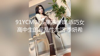 无水印10/6 少林足球之大力金刚屌后入一杆进洞是什么感觉羽芮VIP1196