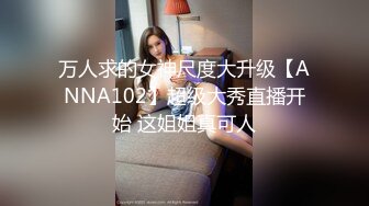 【新片速遞】2022-7-30【哥只是一个传说520】酒店约丰满女王调教，趴在地上埋头舔逼，带着情趣手铐操逼