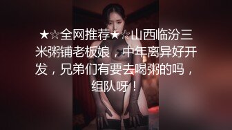 ✿网络吃瓜✿ 抖Y亿万粉丝小杨哥老爸全裸撩骚流出 发给某位女主结果发错工作群 鸡巴还挺大的 公司上下聊的津津有味