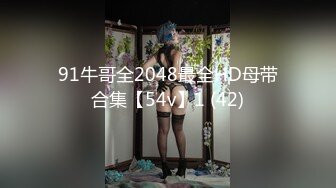 爆乳极品骚御姐！浴室洗澡搓奶！炮友迫不及待想干，埋头吸吮吃屌，跪在椅子后入，好大插的好爽