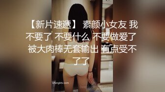 《震撼福利✿超强✿乱伦》真实原创大神记录与大肥逼嫂子的偸情日子，慢慢的聊到她内心处，最终拿下了，第一次好紧张