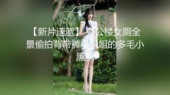 甜美白丝中华娘学妹皮肤白皙吹弹可破 纯欲系少女活力四射 粗大阳具速攻紧致嫩穴 挺翘圆润蜜臀！