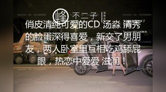 STP15378 深夜第二场甜美黑衣纹身妹子，先做服务舔背口交骑坐猛操，呻吟娇喘非常诱人