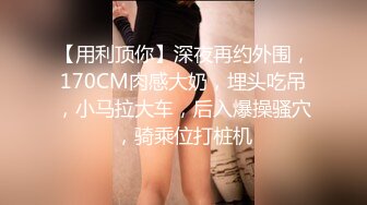 70后美妈妈 ·不惧时光优雅到老，黑丝旗袍，烈焰红唇勾引，口爆吞精