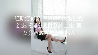  新人墨镜少妇！居家炮友操逼！撩起短裙就往逼里怼，抱起来猛操，情趣椅子骑乘