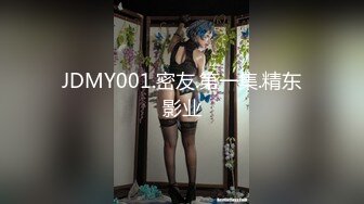 国产巨坦水柔姐合集【278V】 (40)