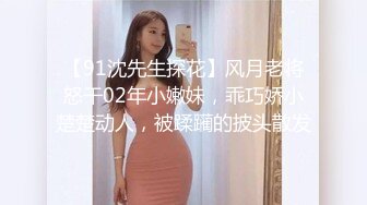 【极品媚黑??总动员】极品媚黑女神『Wifelove』最新性爱约炮 双屌战爆乳骚货 双穴全开 高清1080P原版