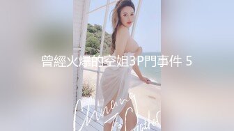  诱惑小兔子 性感兔女郎 摆弄骚姿 勾引我在床上后入 抽插嫩穴 巨爽，性感开档白丝小萝莉谁不爱呢？