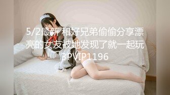 fc2ppv_1229755 美少女二人とクリスマス3P