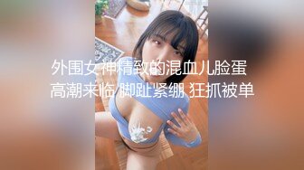 后入网友