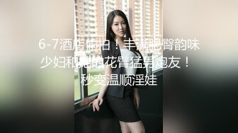 2023-1-1【无情的屌】巨乳肥臀肉感熟女，女仆装，怼着大肥臀一顿操