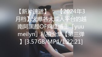 OnlyFans日本素人情侣【ofpk_couple】订阅福利合集~情侣性爱啪啪~日常生活~主打真实【115V】 (43)