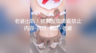 终极反差女神，露脸才是王道！推特拜金女【小村花】私拍，蜂腰蜜桃臀被金主各种开车，疯狂刺激蜜穴