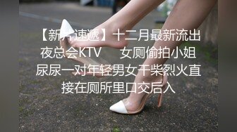  黑丝气质轻熟女一身黑丝模特身材躺下露出鲍鱼深喉怼嘴花样操逼啪啪