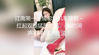 和模特女友在客厅草逼