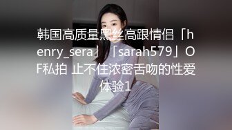 【超顶❤️绿帽大神】黑椒盖饭✿ 爆裂黑丝高跟女友被单男大屌深喉 公狗腰火力开怼 长腿嫩穴骚浪淫叫 爽到高潮夹紧抽搐