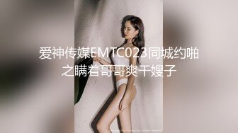 国产麻豆AV MD MD0120 狼人插2 堕落爱神 惩戒AV版 凌薇 蜜苏