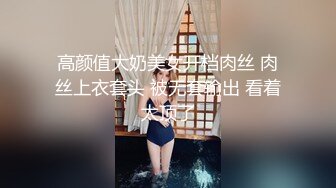 杭州女高破处的成长记录