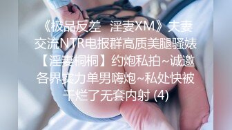 8/6最新 黃毛紅唇丫頭和男友啪啪下海小茓太嫩被稍微壹幹就疼VIP1196