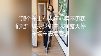 Al&mdash;金雪炫 公狗后入操美女